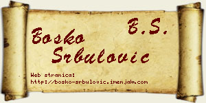 Boško Srbulović vizit kartica